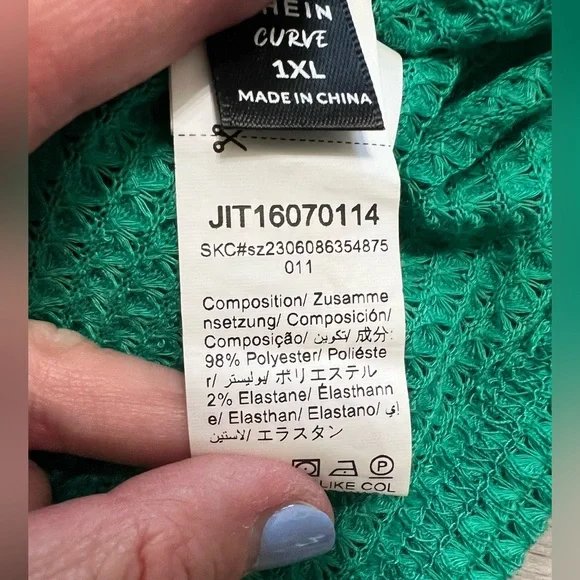 SHEIN knitted tank top size 1XL - Picture 3 of 4